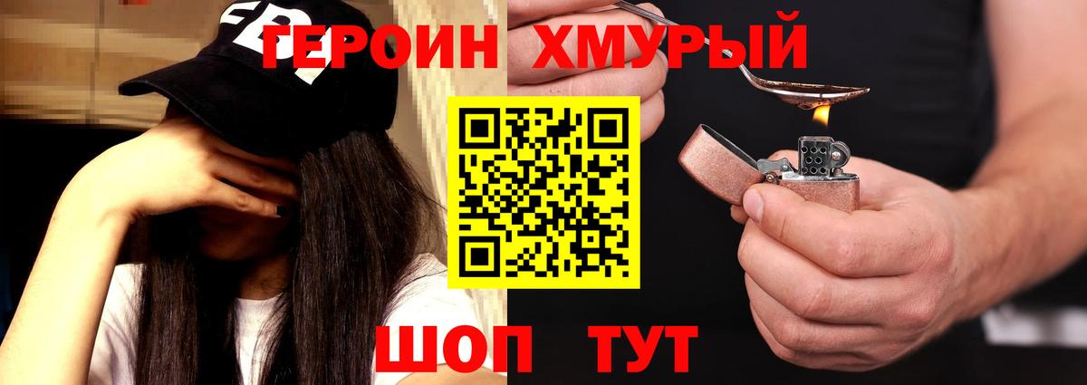 Гашиш Алапаевск