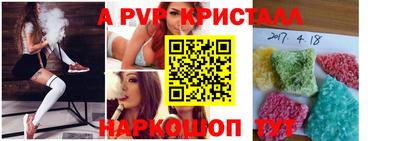 герыч Кулебаки