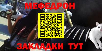 индика Краснознаменск