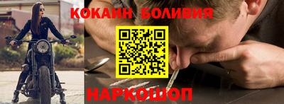 мефедрон мука Кунгур