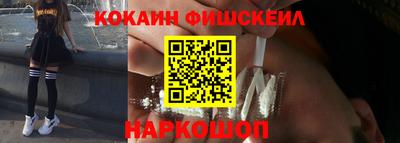 прущий лед Кумертау