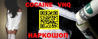 прущий лед Кумертау