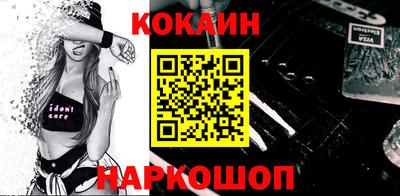 прущий лед Кумертау