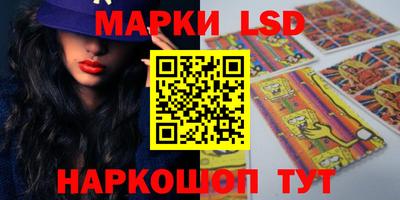 герыч Кулебаки