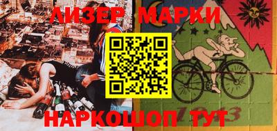 мефедрон мука Кунгур