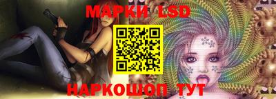 меф VHQ Краснодар
