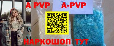 мефедрон мука Кунгур