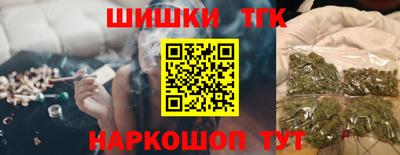 меф VHQ Краснодар