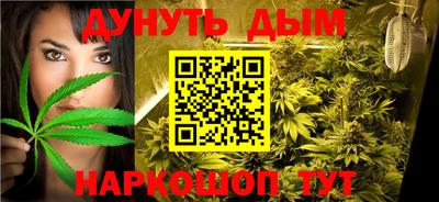 меф VHQ Краснодар