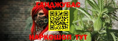 мефедрон мука Кунгур