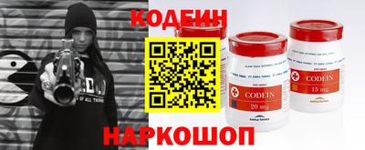 прущий лед Кумертау