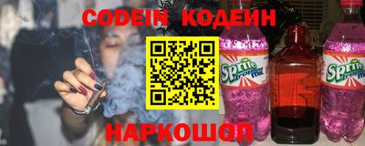 мефедрон мука Кунгур