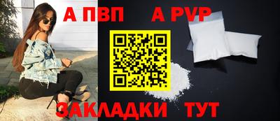 метадон Краснокаменск