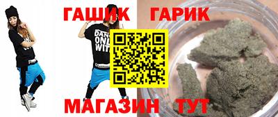 мефедрон мука Кунгур