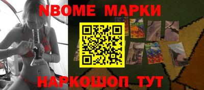 герыч Кулебаки